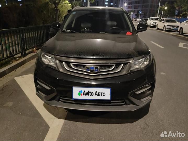 Geely Atlas 2.4 AT, 2019, 41 200 км