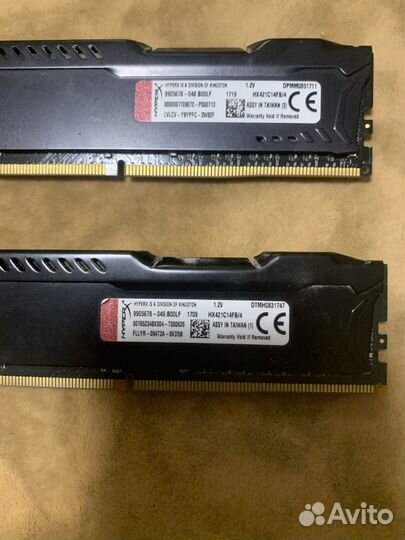 Оперативная память DDR4 8GB HyperX