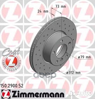 150.2900.52 диск тормозной Sport перед. 312x24