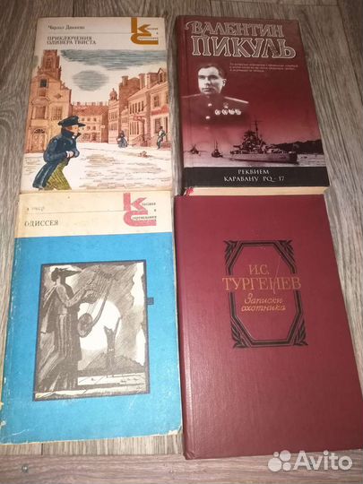 Книги, учебники, справочники