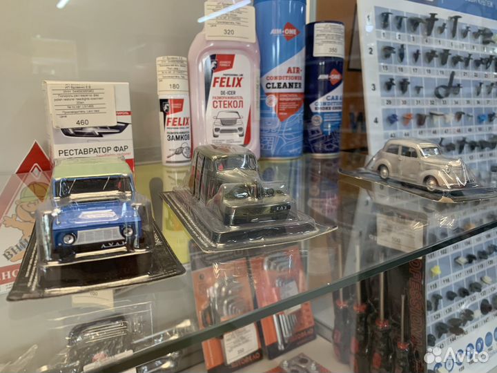 Модельки автомобилей