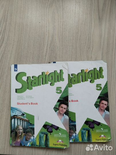 Учебник английского языка 5 класс starlight