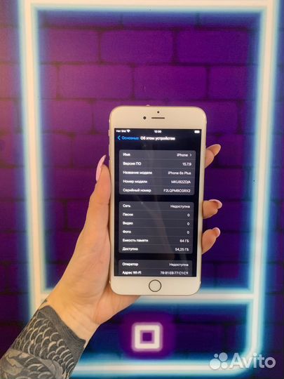 iPhone 6S Plus, 64 ГБ