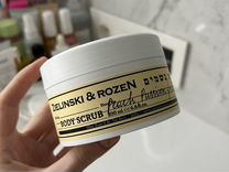 Zelenski & rozen, Sephora (пустые баночки)