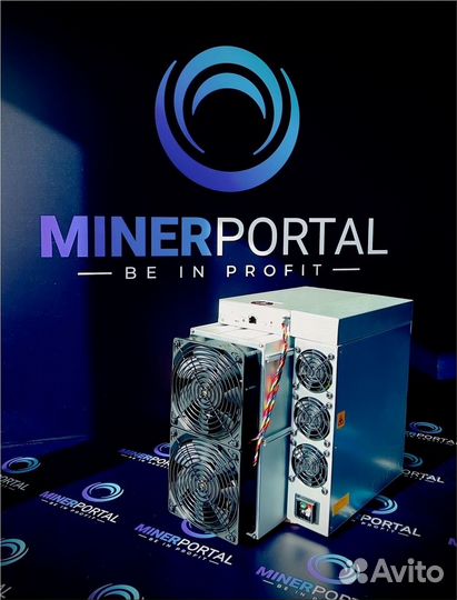 Whatsminer M50s 130T
