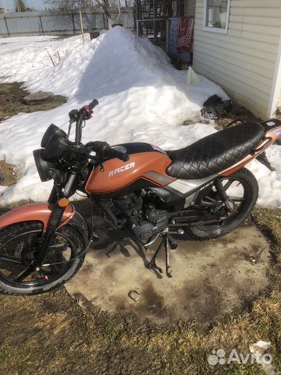 Racer rs150-23 Tiger