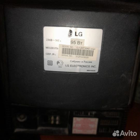 Телевизор LG б/у