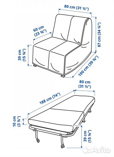 Кресло кровать ликселе IKEA