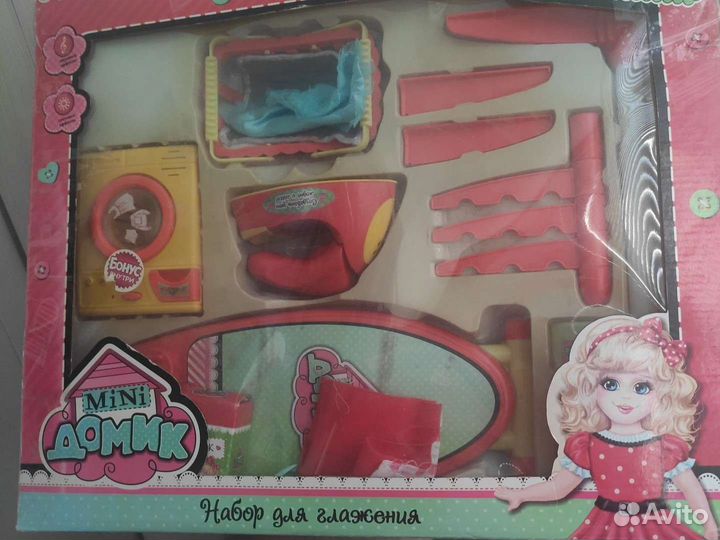 Игровой набор для глажения