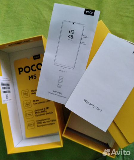 Коробки от телефонов росо С65 и М5