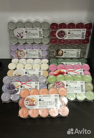 Свечи IKEA икеа