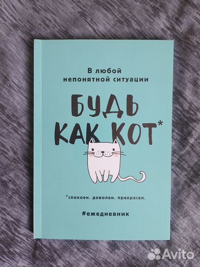 Книги и комиксы