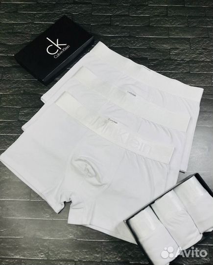 Трусы мужские боксеры белые calvin klein арт.525