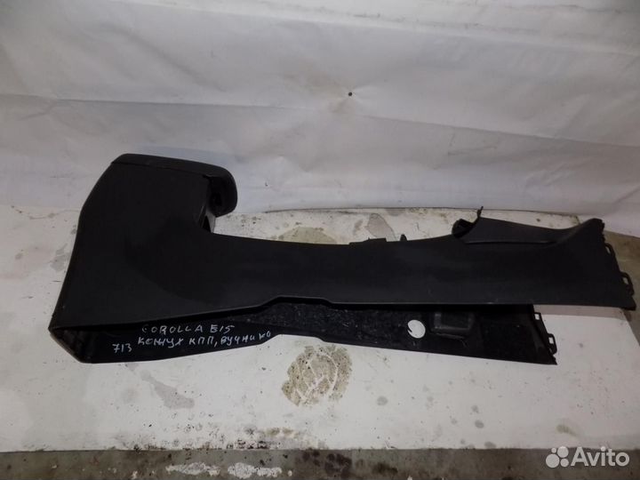 Консоль Corolla E15 2006-2013