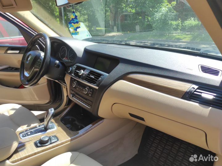 Трансфер. Свадьбы. Встреча Мамы из роддома