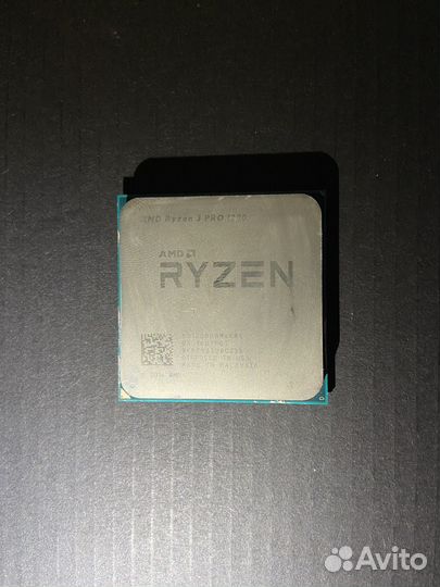 Процессор AMD Ryzen 3 PRO 1200