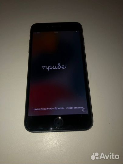 iPhone 7 Plus, 128 ГБ