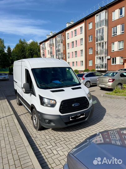 Грузоперевозки