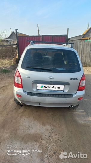 LADA Kalina 1.6 МТ, 2011, 86 000 км