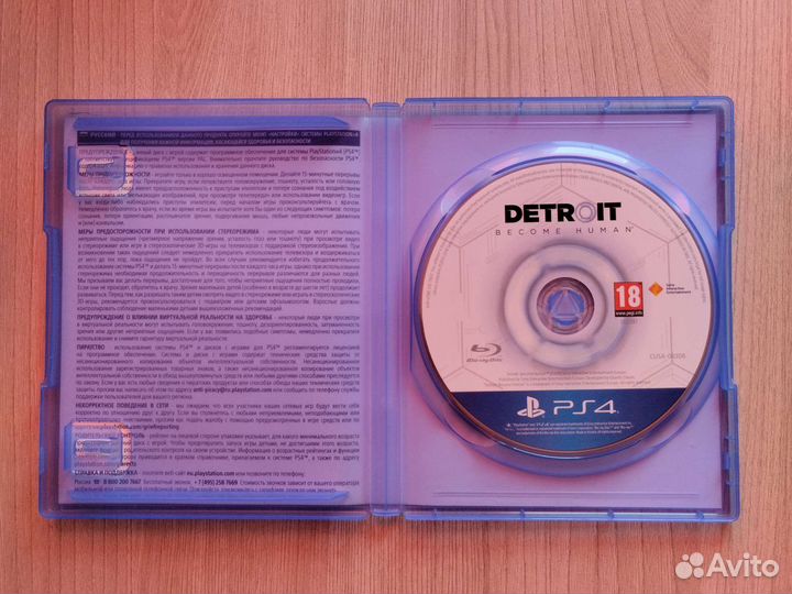 Игры для приставок ps4