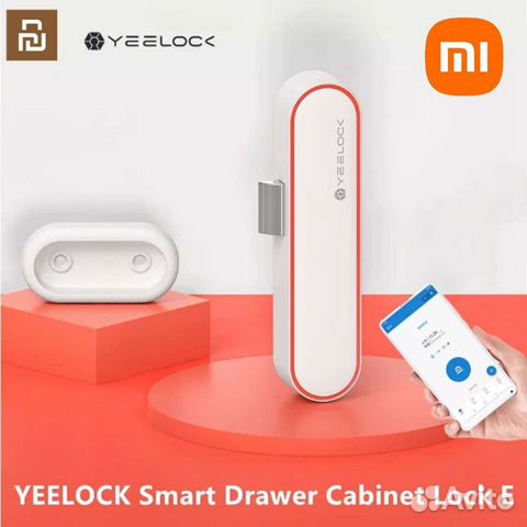 Xiaomi замок на шкаф