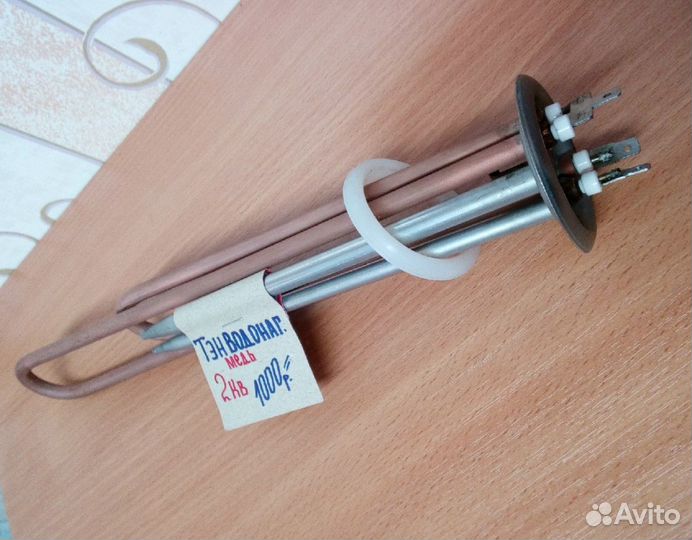 Ремни тэны сальники подшипники для стиральных маши