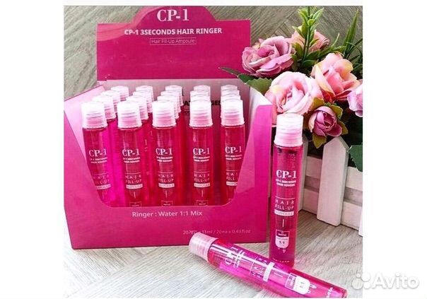 CP-1 3seconds Филлер для волос