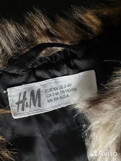 Жилетка для девочки