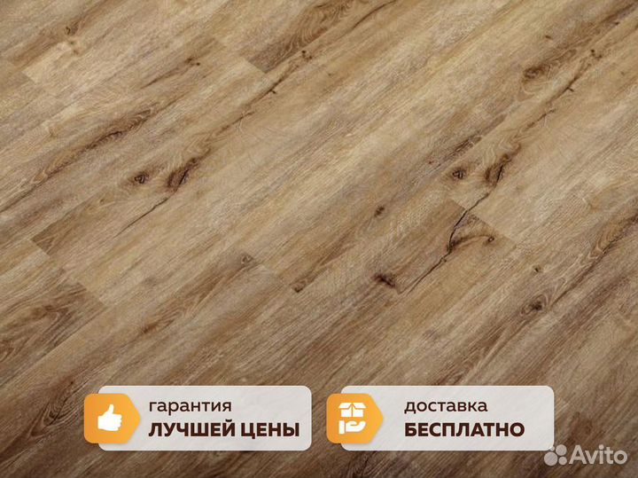 Долговечная инженерная доска