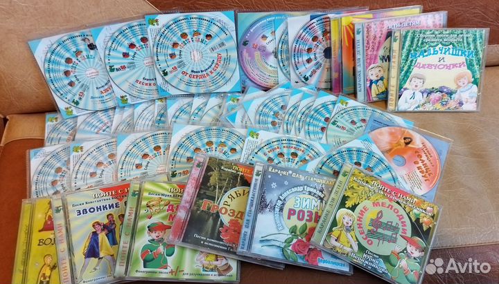 Диски для работы с детьми. Песни +