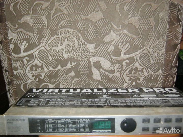 Virtualizer pro DSP 1000