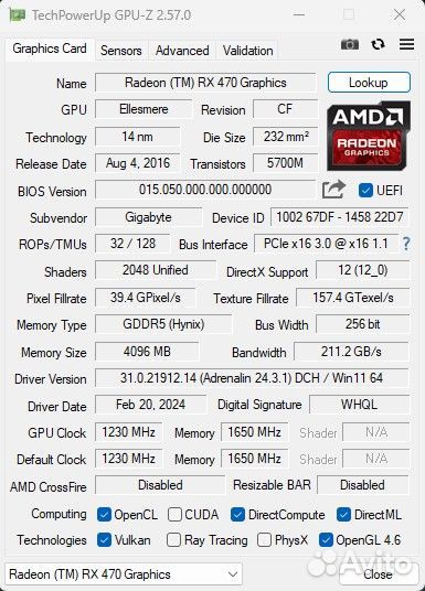 Системный блок i5 3570k/RX470 4Gb/16Gb RAM