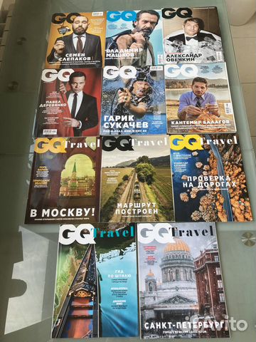 Журналы GQ и GQ Travel
