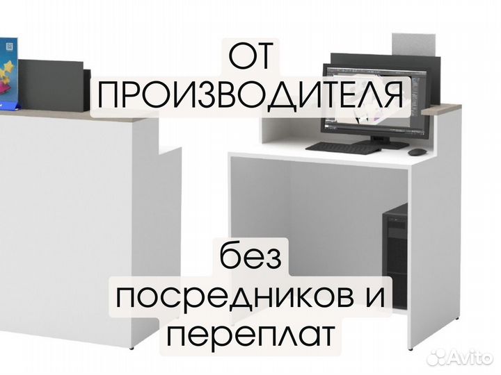 Мебель для пвз озон