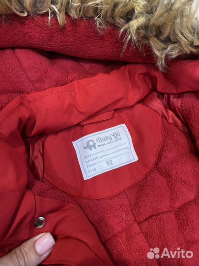 Комбинезон