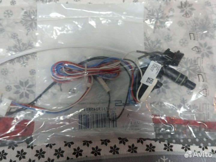 Узел раздачи пара Delonghi dinamica ecam