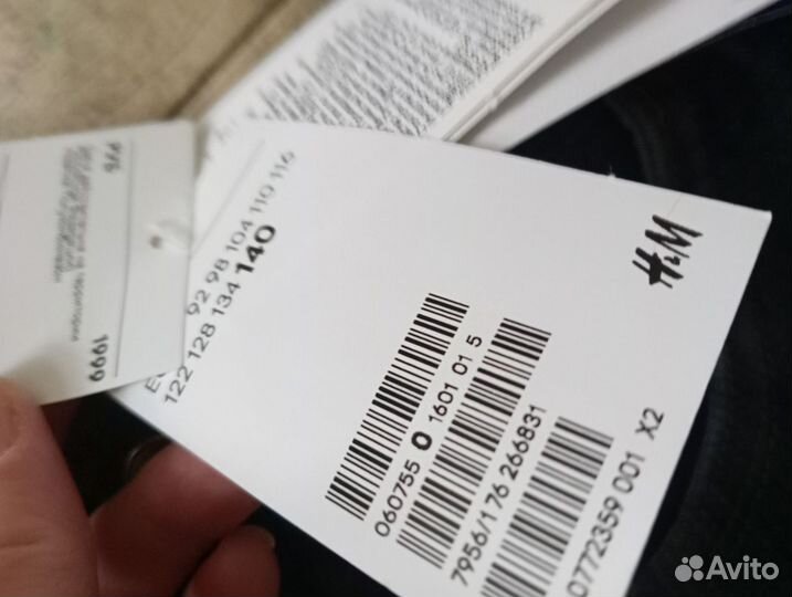 Комбинезон H&M Новый