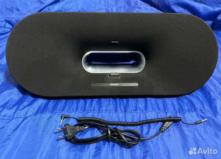 Plilips Ds 9000