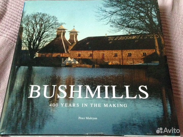 Книга на английском языке