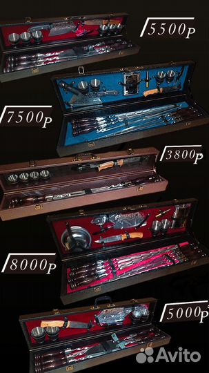 Подарочный набор