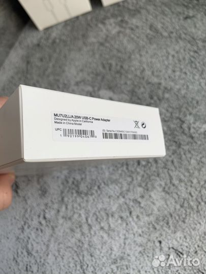 Быстрая зарядка кабель + блок iPhone