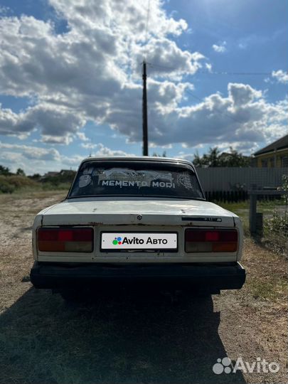 ВАЗ 2107 1.6 МТ, 1998, 68 000 км