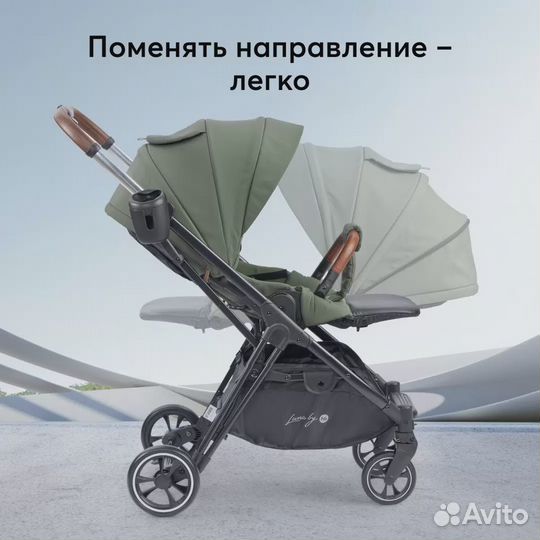 Детская коляска прогулочная Happy baby luna