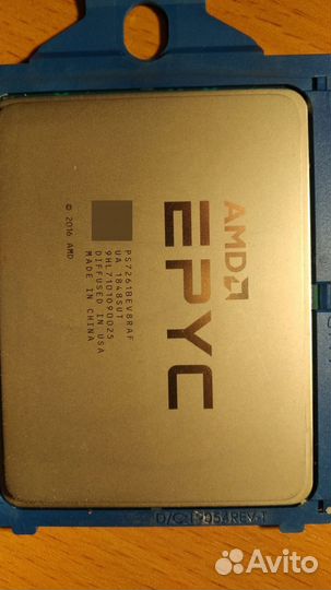 Epyc 7261