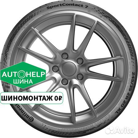 Continental ContiSportContact 7 255/45 R20 105Y