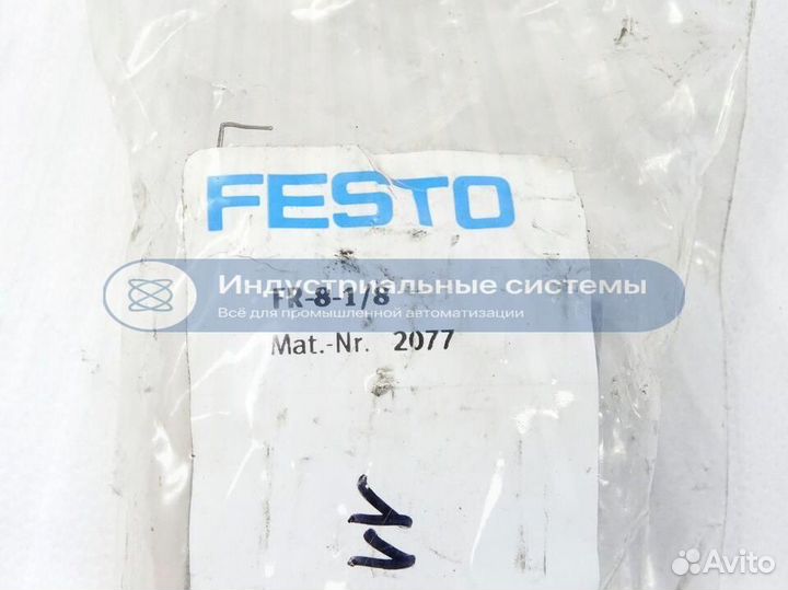 Распределитель Festo FR-8-1/82077