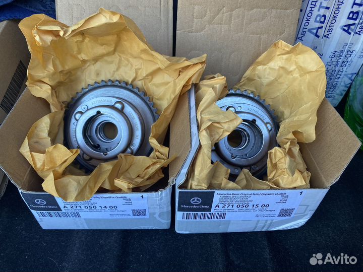 Муфты (ваносы, звезды) на 204й Mercedes