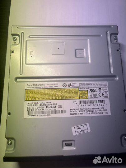 Дисковод для пк sony