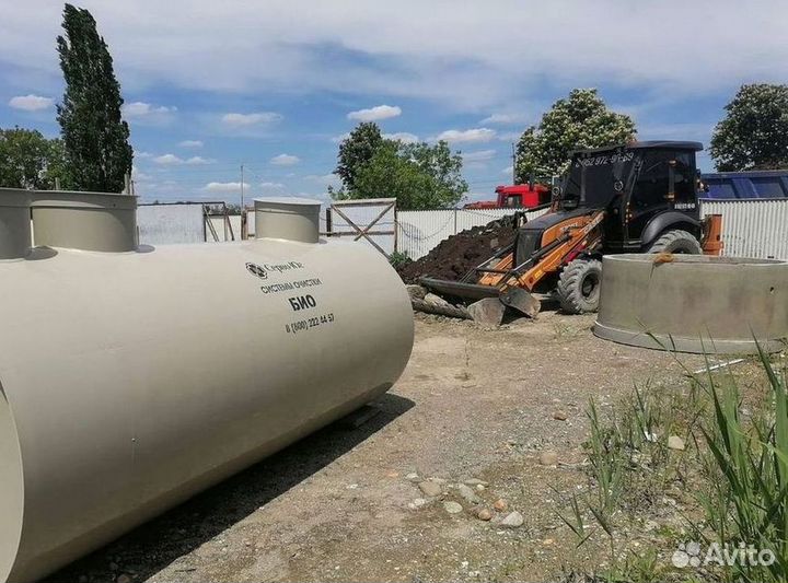 Септик без откачки