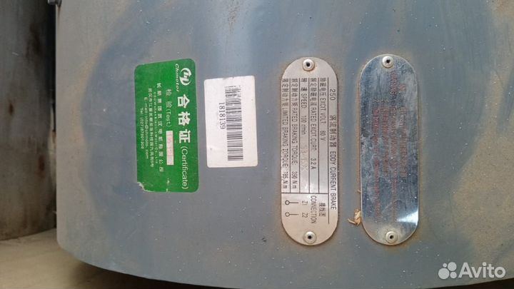 Эл.двигатель от крана